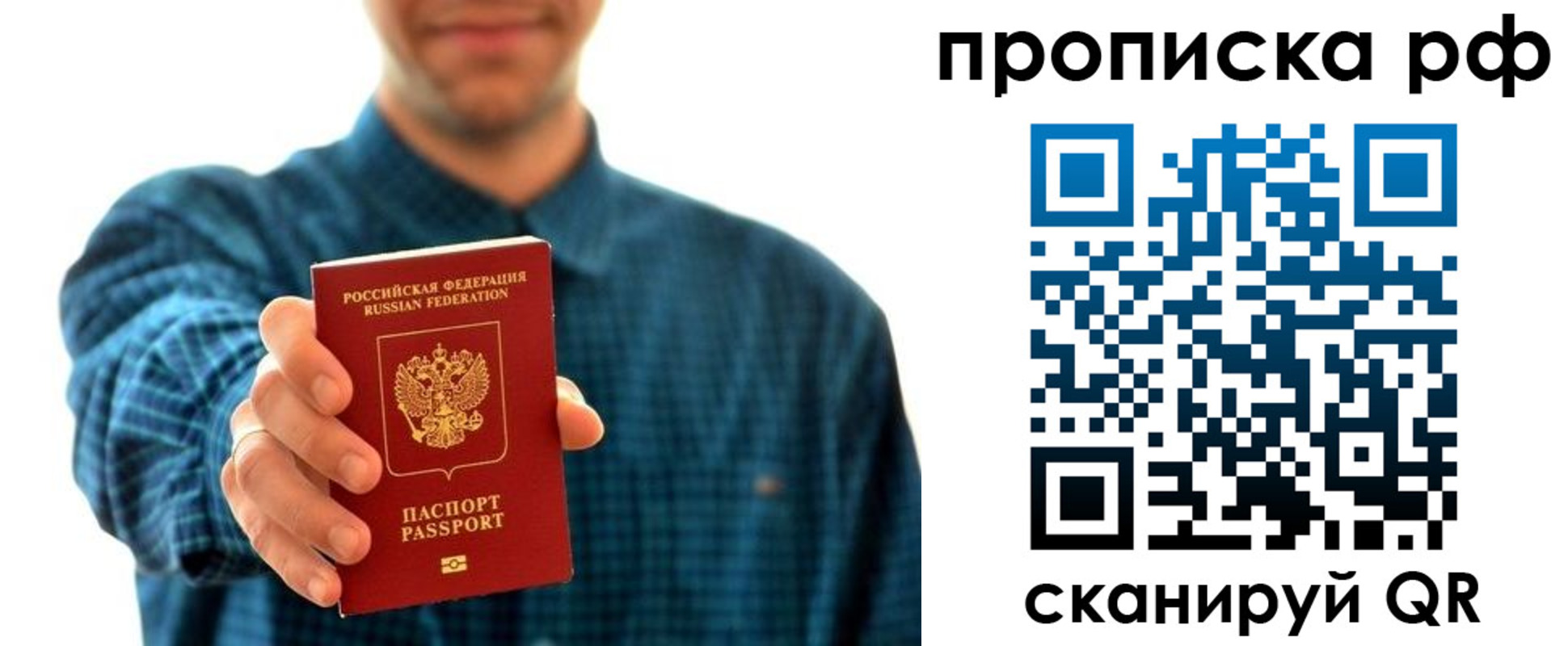 форма 3 в Ирбите