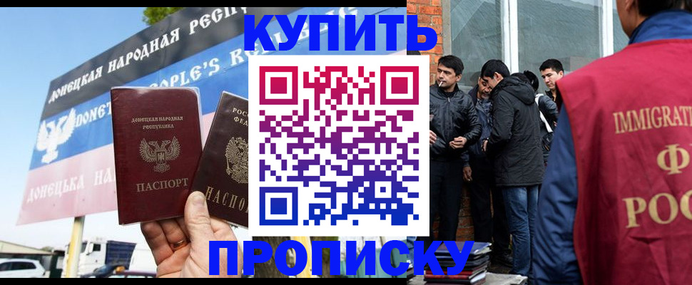 временная регистрация госуслуги в Ирбите